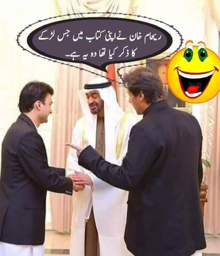 HazratU01224977's tweet photo. نیویارک والے کپتان سے بہت متاثر ہے
انہوں نے چند دنوں کیلئے پاکستان سے کپتان ادھار مانگ لیا ۔
مراد سعید کا خالی اسمبلی میں انکشاف
#ARYLanat https://t.co/8kT9bPnRfk