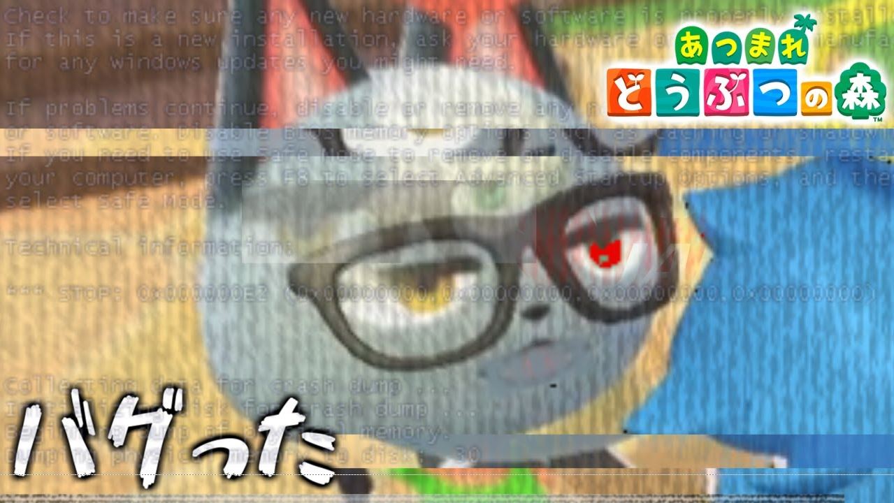 あかさかの箱 動画公開 ジャックにマッスルのスーツあげたらとんでもない格好になっちゃったんですよね やばかった あつ森 レア住民 ジャック が突然バグって壊れました 助けてください あつまれどうぶつの森 T Co Ekh5iaiihw T