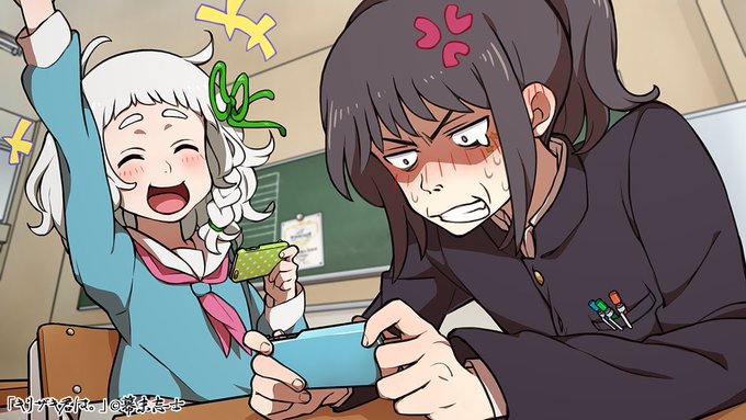 ミニゲームキリモリのぬりえ?暇つぶしにどうぞ! 