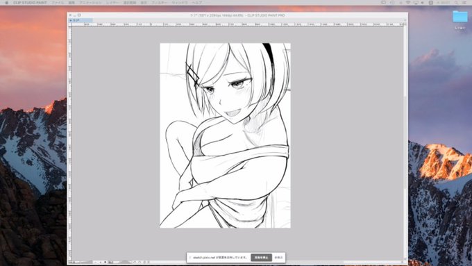 ライブでここまで進みました #今日のライブ進捗 #オリジナル #オリキャラ https://t.co/xNc3tjNxfr 