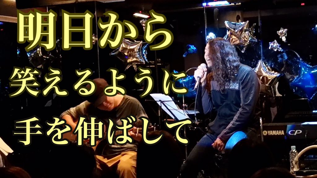 August_Fool_'s tweet photo. [NEWS]

【August Fool】悲しみが溢れて 【弾き語り】

https://t.co/8LTkR1g6z8

公開しました！
チャンネル登録、高評価よろしくお願いします！ https://t.co/0R2eqb3wS2