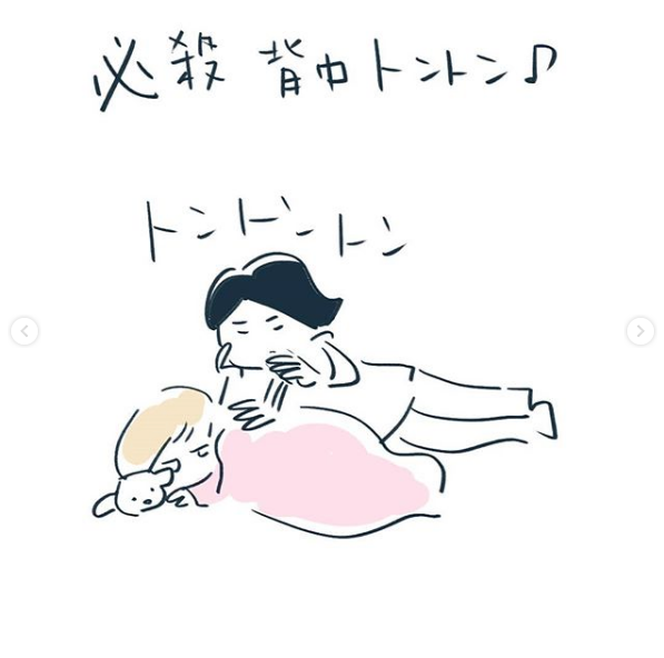 イタリア人の女の子(5歳)を預かった時のはなし
文化の違いなのか・・

https://t.co/qcg4jqbQfp 