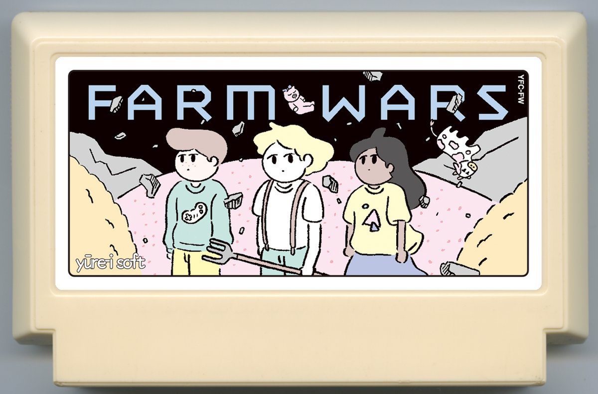 FARM WARS
カヤヒロヤ|イラストレーター / デザイナー|Japan

@kayahiroya 
198:#famicase

https://t.co/p44OSiQ0b9 