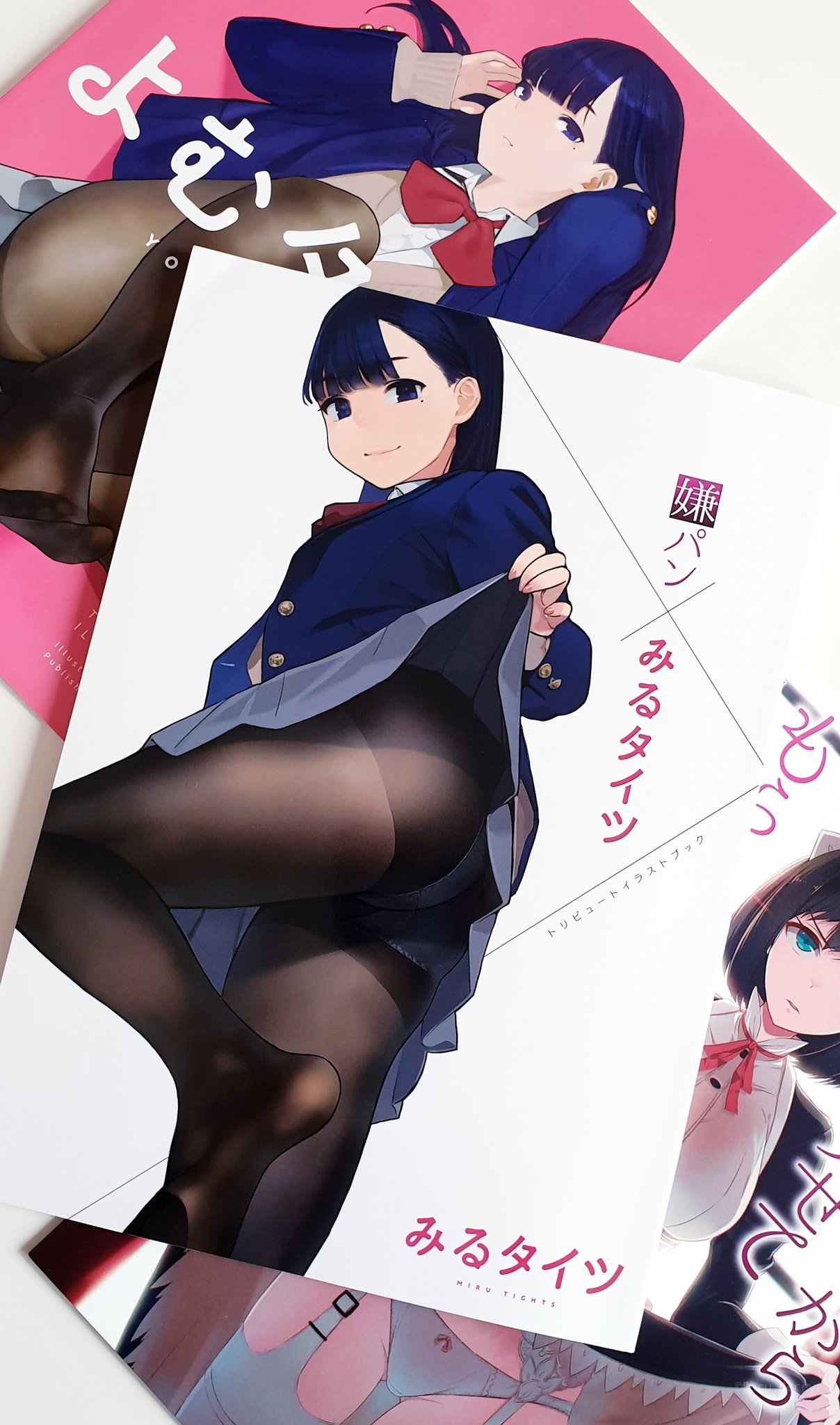 The Girls from Miru Tights Get Featured in a Poster!