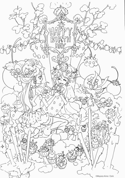 ぬりえのtwitter漫画作品