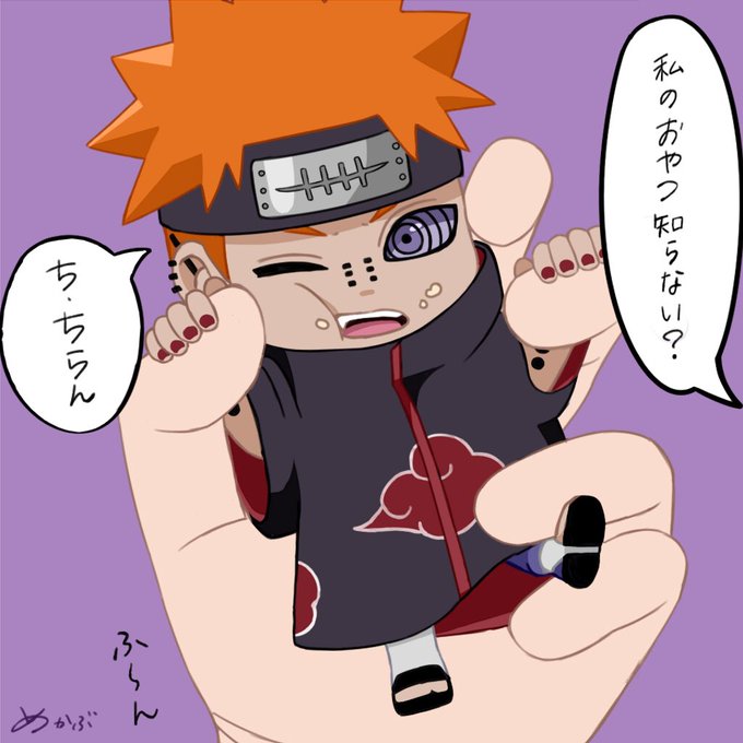 Memekabu Mさんのイラストまとめ 5ページ目 Memekabu Mさんのイラストまとめ 5ページ目