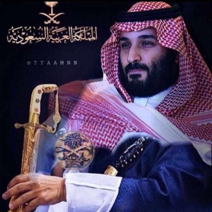 alshahab_1's tweet photo. عز الله يعزك
#محمد_بن_سلمان https://t.co/2QewnPSrOh