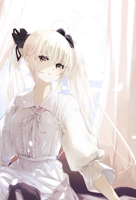 そら〜 