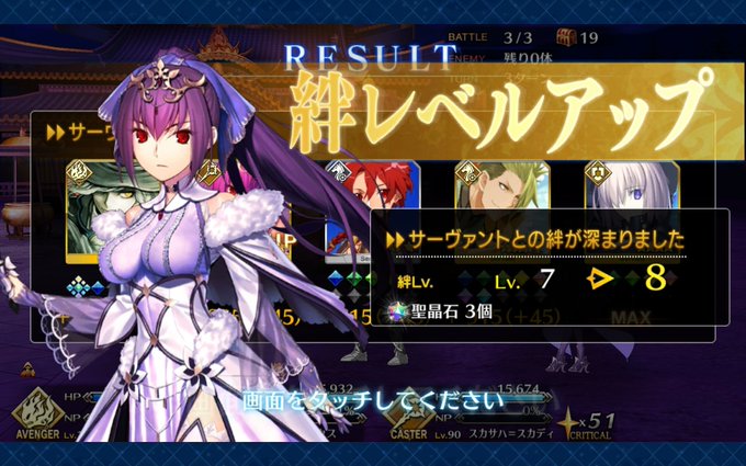 れうのtwitterイラスト検索結果