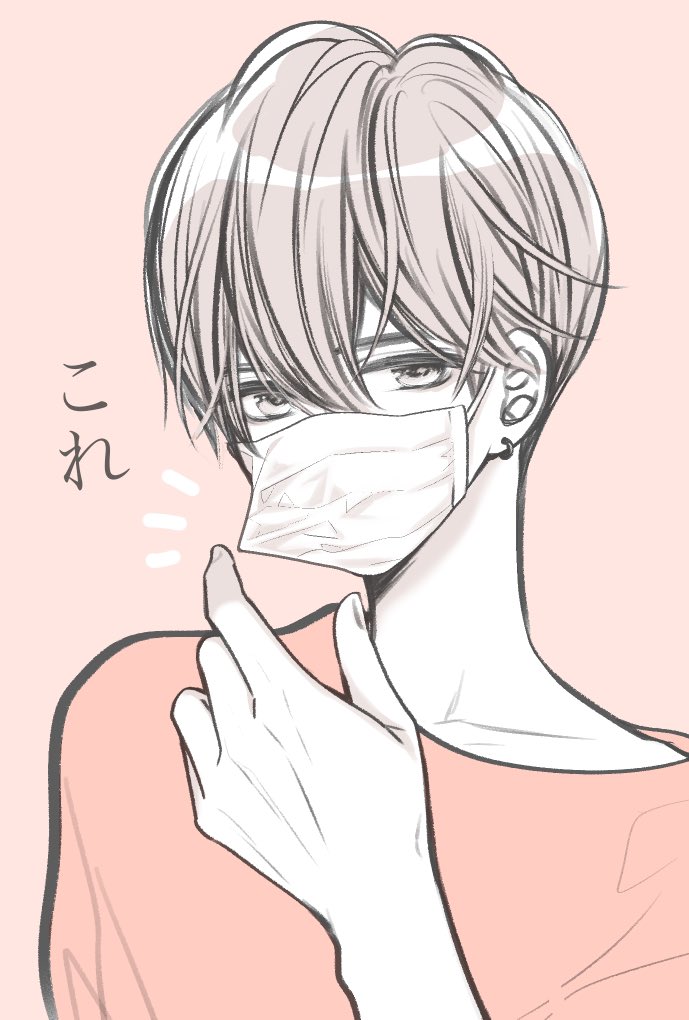 へんなクイズ… 