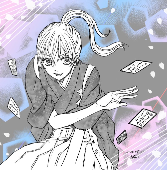 ちはやのtwitterイラスト検索結果 古い順 ちはやのtwitterイラスト検索結果 古い順