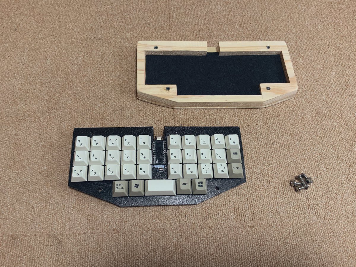 M Ki エム キ Su1 を使った自作キーボードがほぼ完成しました 初めて格子配列にしたキーボード です キーの配置に時間をかけて決めようと思います 他に内部にスポンジシート等を敷いて もう少し静音効果を狙ってみるつもりです Su1 自作
