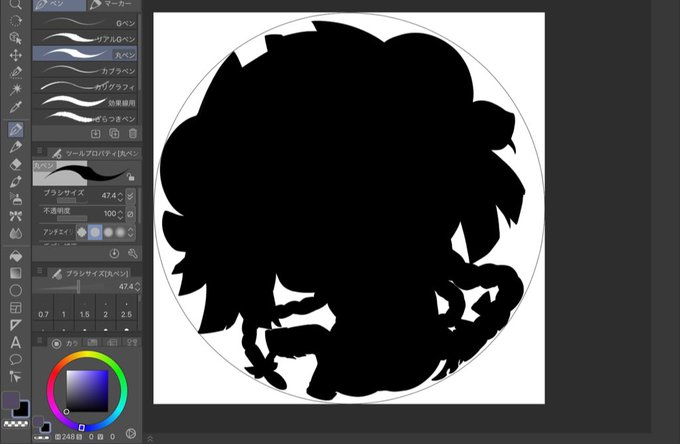 だ〜れだ
とかやりたいけど普段の行いでバレバレ🙄 