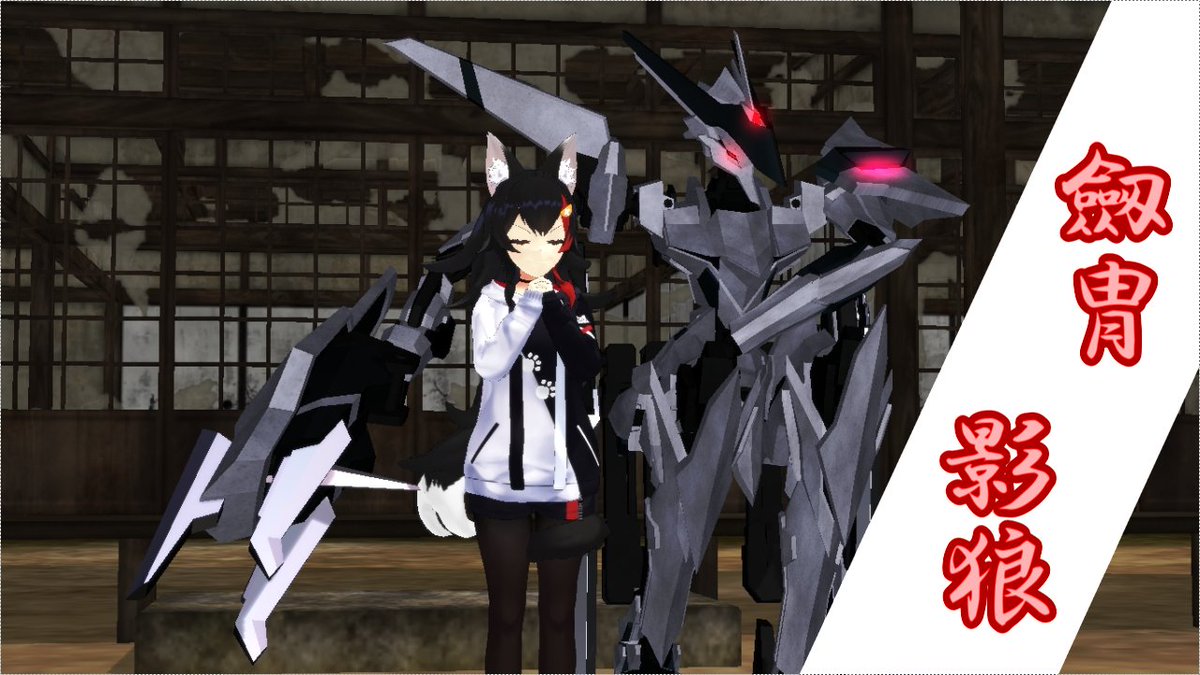 最速 ウィリアム バロウズ 村正