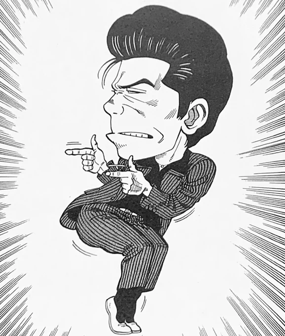 70年代漫画リスペクト 