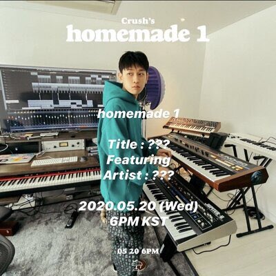youngfruit903's tweet photo. 피쳐링아티스트 : ???
                                                얌얌긋🥰 https://t.co/UYiX14iJE5