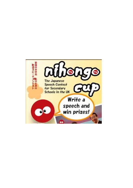 WolfretonSch's tweet photo. Congratulations to Lucy, one of our Year 10 Japanese students, who has been selected as one of the KS4 pre-GCSE category finalists in this year’s prestigious Nihongo Cup. We look forward to hearing how she does in the Final in June #Excellence #Endeavour https://t.co/Wj4bD6pmcI