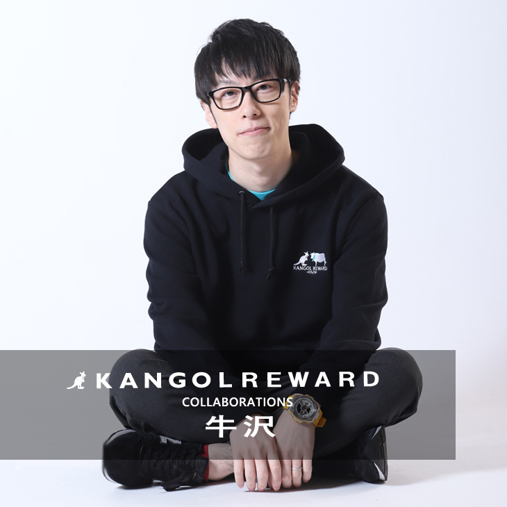 お待たせ。
KANGOL REWARD様とのコラボTシャツ＆パーカーの受注が始まりました！
完全に俺の好みでいつも着てる服っぽくなった。
あのカンガルーロゴを自分で改造して商品作れたのすごく嬉しいです。
サンプルいただいてるけど気に入った色は保存用に自分で買お

商品ページ↓
kangolreward.jp/SHOP/202372/21…