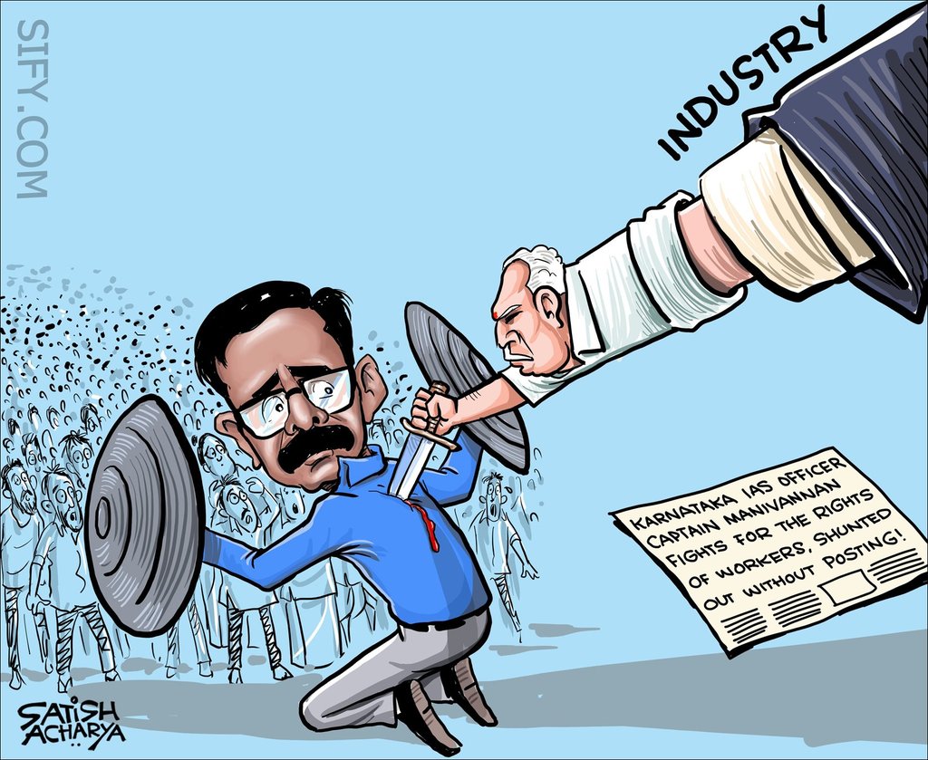 Aryeshvn's tweet photo. We want Mani Sir's transfer to be revoked @PMOIndia @narendramodi @BSYBJP
@CMofKarnataka
@DIPR_COVID19
@governmentofkar
#BringBackCaptain 
#BringBackManivannan https://t.co/XJt3In2tGf https://t.co/4HVueILeru