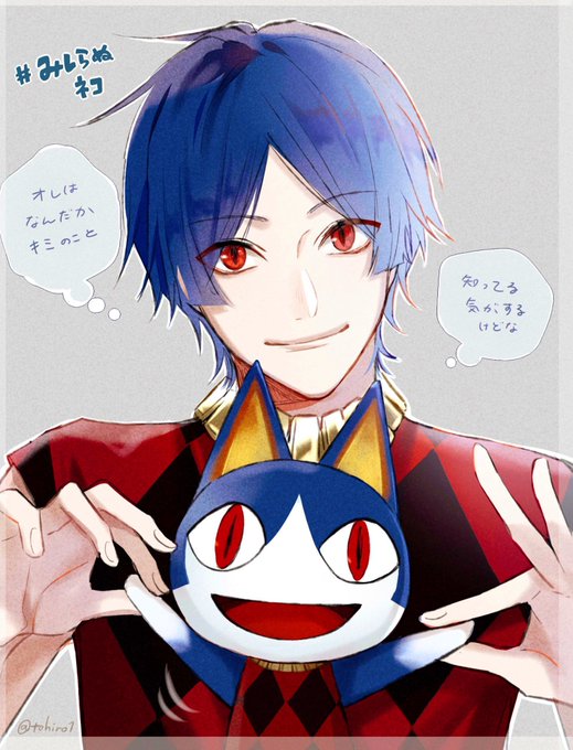 画像 あつ森の擬人化イラストまとめ Twitterでの検索方法