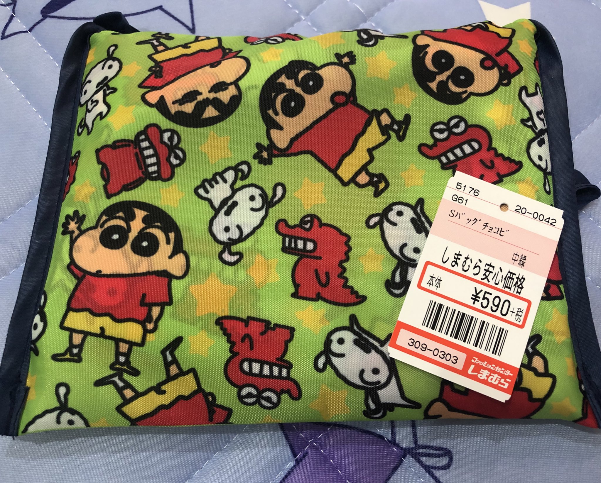 Miya しまむらにぶりぶりざえもんのひんやりラグとチョコビ柄のエコバッグ出てた 念のためバーコードも載せておきます