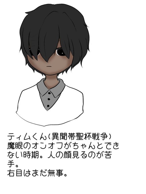 壁打ちのtwitterイラスト検索結果 古い順 壁打ちのtwitterイラスト検索結果 古い順