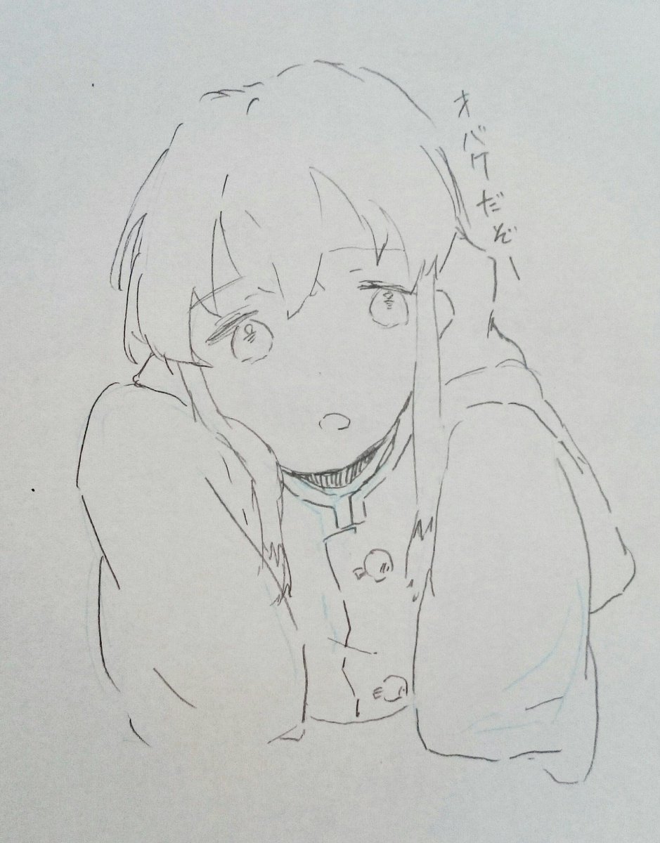 オバケとネコฅ•ω•ฅ 