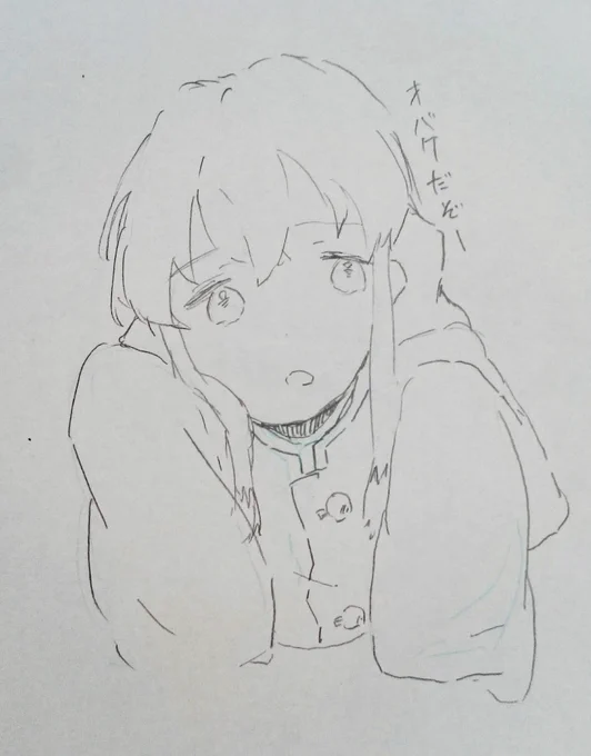 オバケとネコฅ•ω•ฅ 