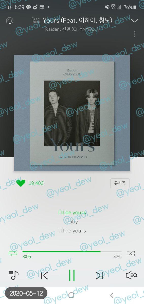 yeol_dew's tweet photo. #6시_찬열_Yours
#WillBeYOURSForever   
#욜쓰_스밍다운인증
#욜쓰_이벤트참여 https://t.co/wNiUVPs7Dc