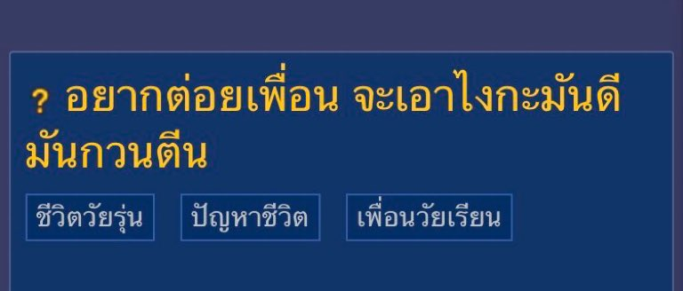 เเม็คกิลล์ * tweet media