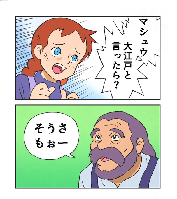 現在リハビリ中ということで、この辺で許してつかあさい。 