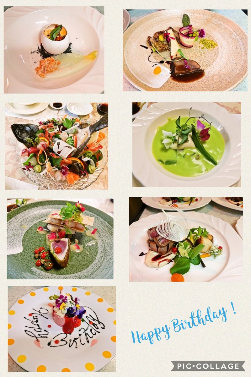 まる兄きっちん On Twitter フレンチと刺身盛合せアリやな 出張料理やからこそ我儘叶えます お客様のご要望でフレンチ 刺身盛合せ 洋食と和食があるホテルで総料理長やってたからこそこんなんもできちゃいます まる兄きっちん 奈良出張料理 出張