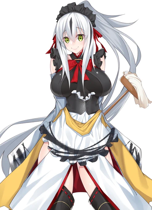 ? 