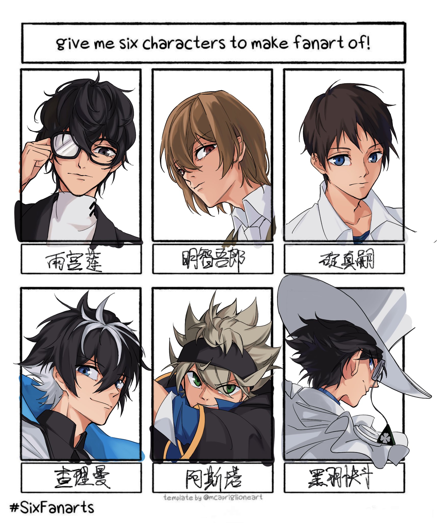 Dilililili Twitterissa 簡體中文 日本語下手 And English Is Poor Actually I M Lazy Too Look Up For Their English Name 并没有画够 还会有第二张 雨宮蓮