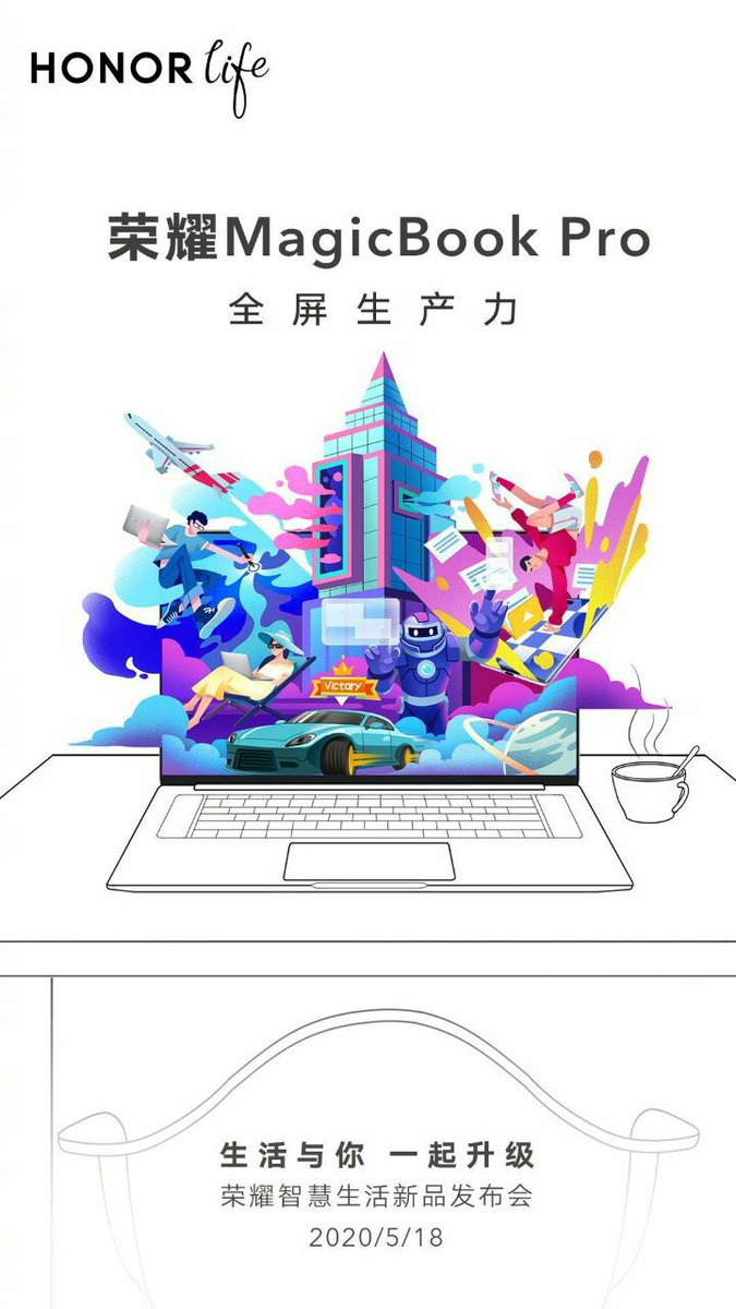 NishantBareilly's tweet photo. #Huawei #Honor - Honor started teasing products that are scheduled to be launched on May 18 at Honor Life events. Honor will launch Honor MagicBook Pro, Honor Smart Screen and Honor Tablet. Two of them is already spotted.

#HonorLife #HONORMagicBookPro #HonorTablet https://t.co/Goqk4mzONF