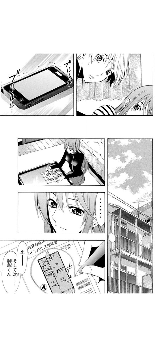 (4/9) 