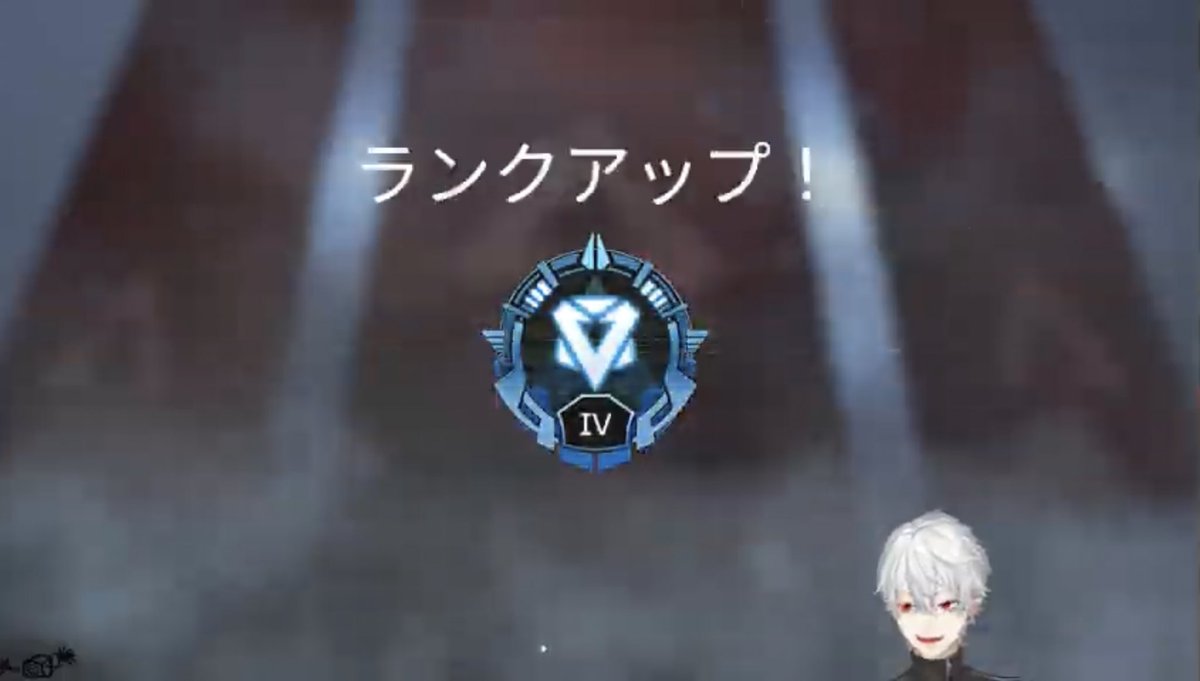 クロイヌ あそまじ 葛葉apexダイヤ行き超特急 プチ炎上してたけど 自分は葛葉が楽しそうで面白かった にじさんじ クロイヌ あそまじ 葛葉apexダイヤ行き超特急 プチ炎上してたけど 自分は葛葉が楽しそうで面白かった にじさんじ