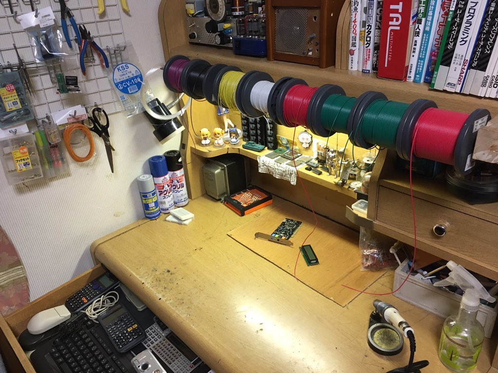 تويتر 超真空管 على تويتر 電子部品の収納方法 収納してもすぐこうなる T Co Ekgf48mays