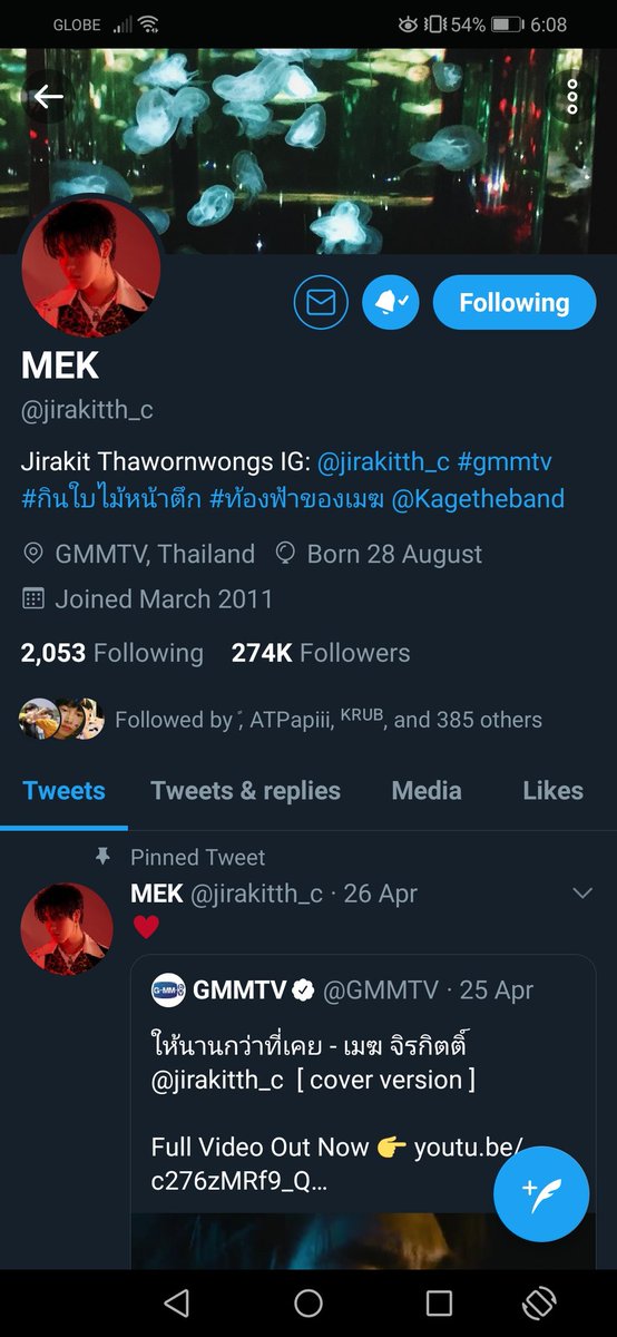 dailykrist's tweet photo. HOY MEK WAG MO KONG GINUGUKAT BAT KA GANYAN LOVE YOU 😭😭😭 @jirakitth_c https://t.co/uRZZLt0AmF