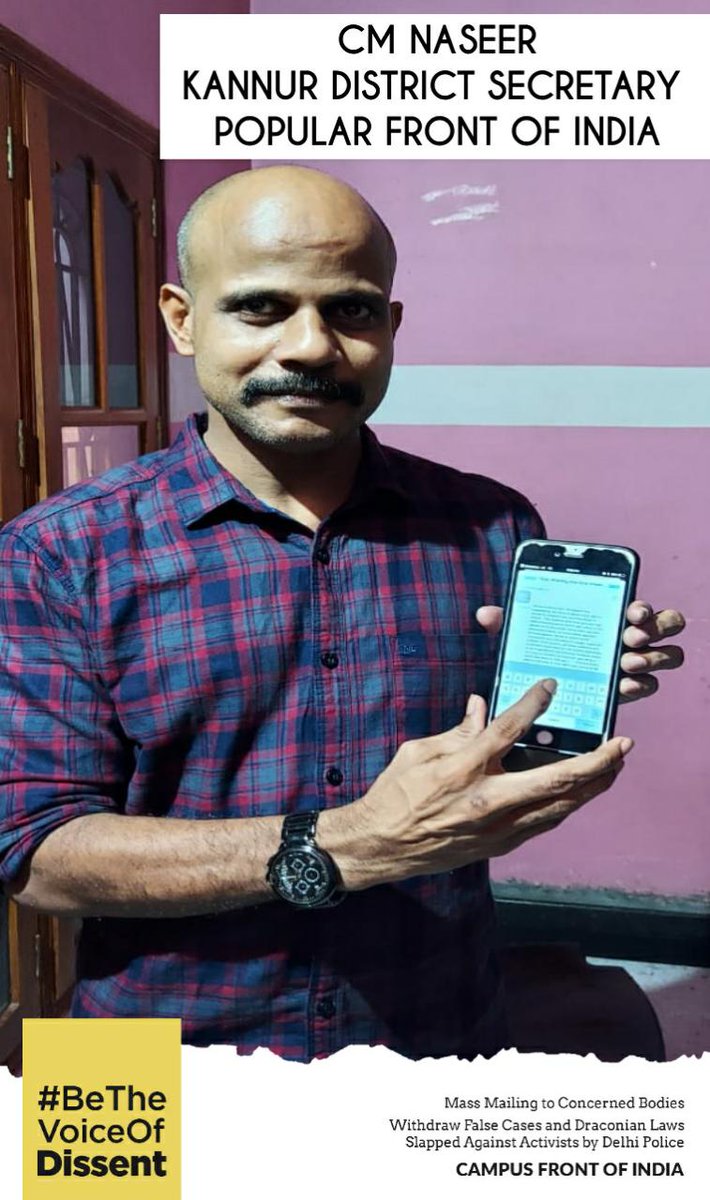 FrontKannur's tweet photo. #BeTheVoiceOfDissent എന്ന കാംപസ് ഫ്രണ്ട് ഓഫ് ഇന്ത്യ ദേശീയ കാമ്പയിന്റെ ഭാഗമായി നടത്തുന്ന Mass Mailing ൽ പോപുലർ ഫ്രണ്ട് കണ്ണൂർ ജില്ലാ സെക്രട്ടറി സി.എം നസീർ, എസ്.ഡി.പി.ഐ ജില്ലാ സെക്രട്ടറി ബഷീർ കണ്ണാടിപറമ്പ് എന്നിവർ പങ്കെടുത്തു.

#BeTheVoiceOfDissent #CloudProtest #MassMailing #CFI https://t.co/NmsSiLx1O0