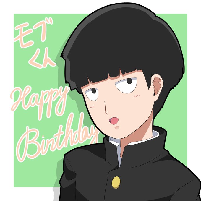 注目 画像ツイート モブサイコ100 8ページ目 アニメレーダー