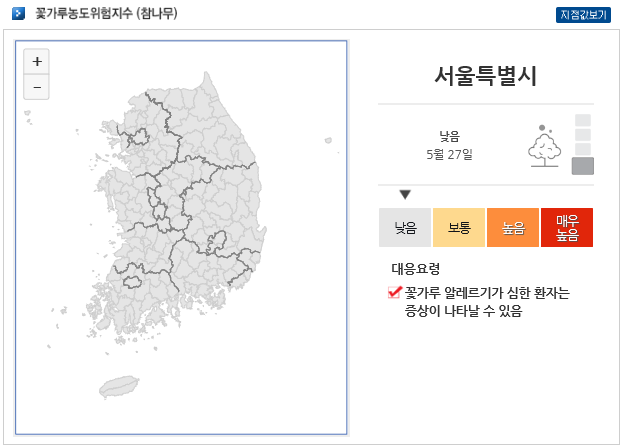 atopyinfocenter's tweet photo. 2020.05.27(수)
 [서울 꽃가루농도위험지수]
오늘의 서울시 꽃가루 농도위험지수입니다.
3~5월은 수목류 꽃가루가 주로 발생합니다~
수목류의 '참나무'와 '소나무'의 꽃가루농도위험지수를 확인하시고, 
꽃가루 마스크나 선글라스 등을 착용해 주세요 ~
<출처: 기상청> https://t.co/vSHYMEx5zC