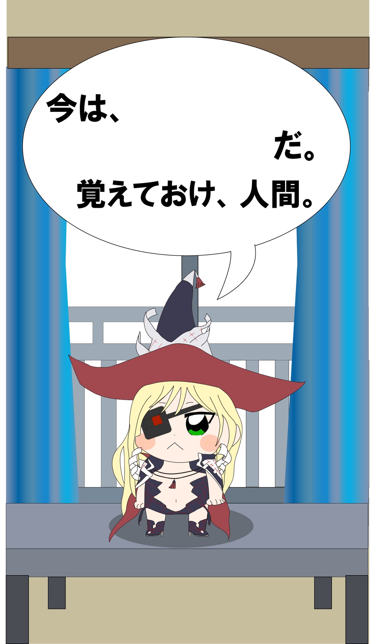 鈴木山田 オティヌスでスマホのロック画面の壁紙作ってみました 背景は上条当麻の学生寮のつもり とある魔術の禁書目録 オティヌス T Co Pxpkji1dof Twitter