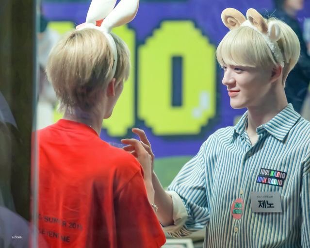 ☼The way nomin looks at each other: a beautiful thread ☼