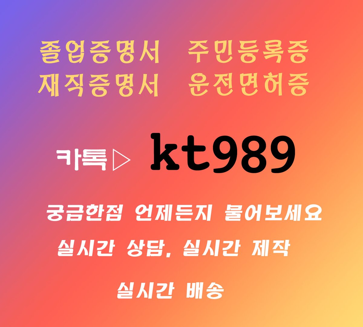 Lee, JaeMin tweet media