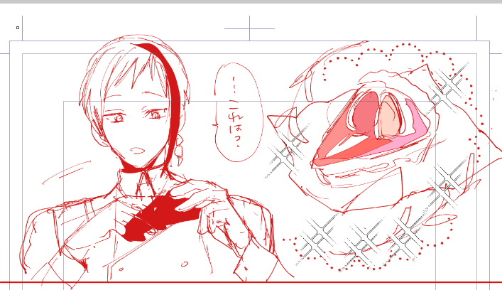 これだけでなんのCPかわかるんだなァ 