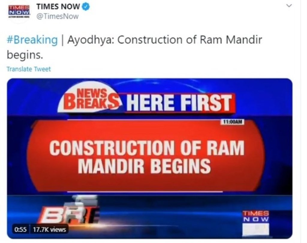WitchStop's tweet photo. Didn't hear breaking news about hospitals being built during this whole pandemic. Pathetic. https://t.co/u7yHvNLx5B