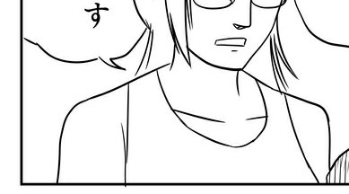 こうか。 