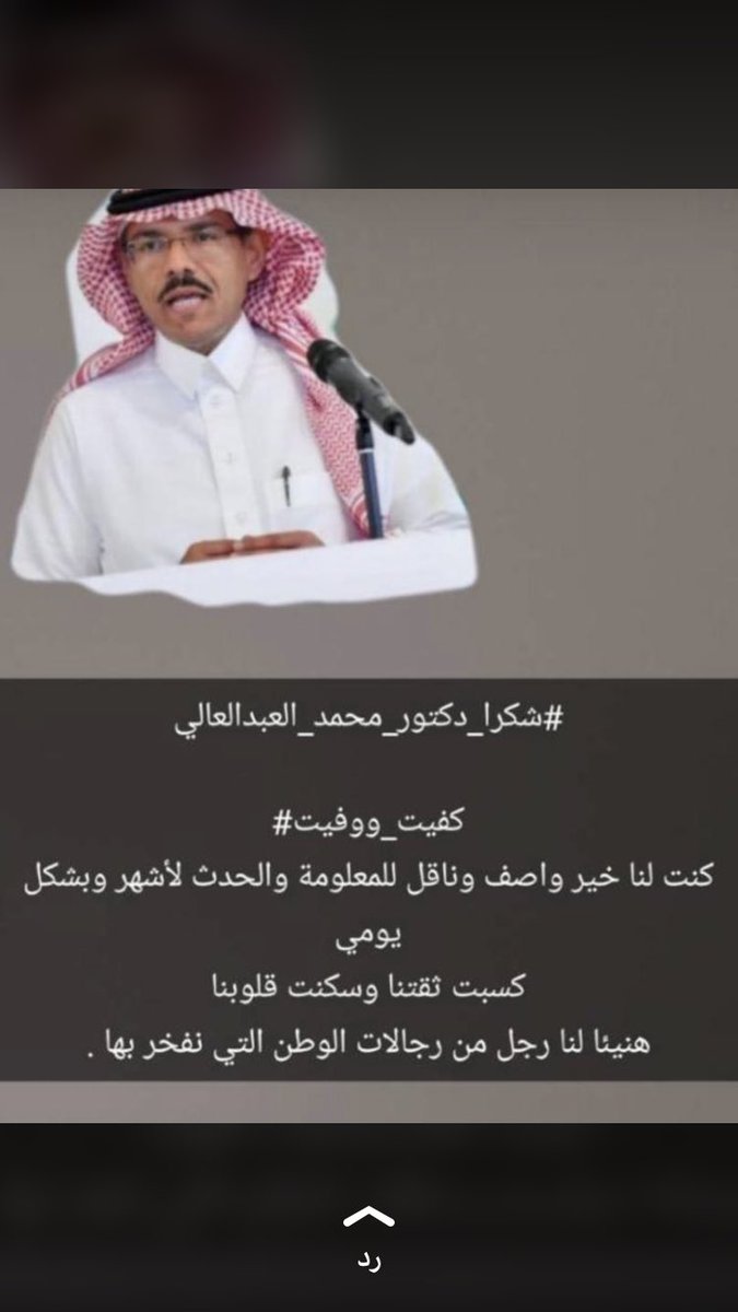 kaydathm tweet picture
