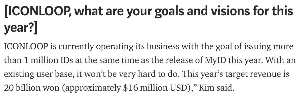 RhizomeLabs's tweet image. #ICONLOOP's growing MyID Alliance seeks to attain 1M+ users right from the get-go upon launch of the service. 

With industry leading giants such as Samsung Electronics, KOFIA - which comprises of almost the entirety of the Korean financial industry - this is NOT a drill. $ICX